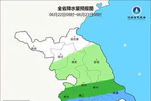 半岛综合体育安卓版截图2